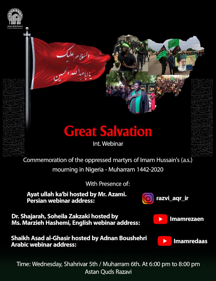 "Great Salvation" int. webinar to be hold on Wednesday