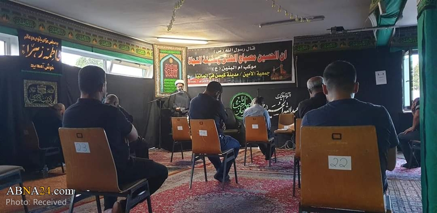 Photos: Muharram mourning ceremony in Giessen, Germany