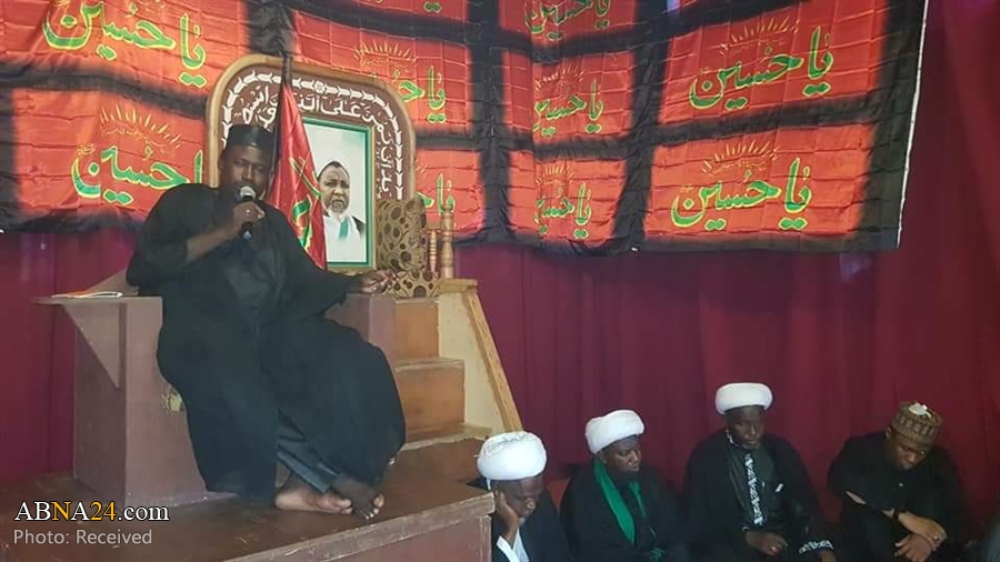 Photos: Muharram mourning ceremony in Abuja, Nigeria