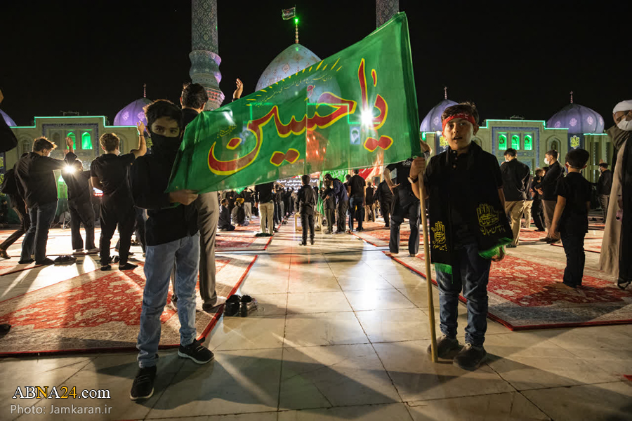 “Noches de duelo hussainí en Yamkarán”