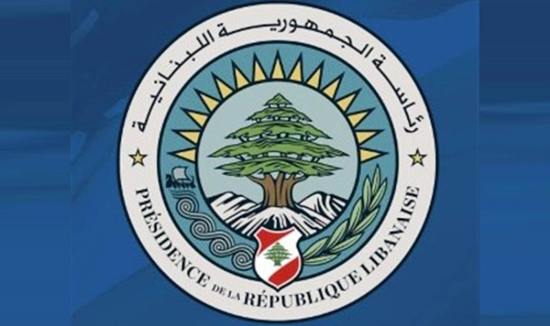 Za A Fara Gudanar Da Shawarwari Domin Kafa Sabuwar Gwamnati A Kasar Lebanon