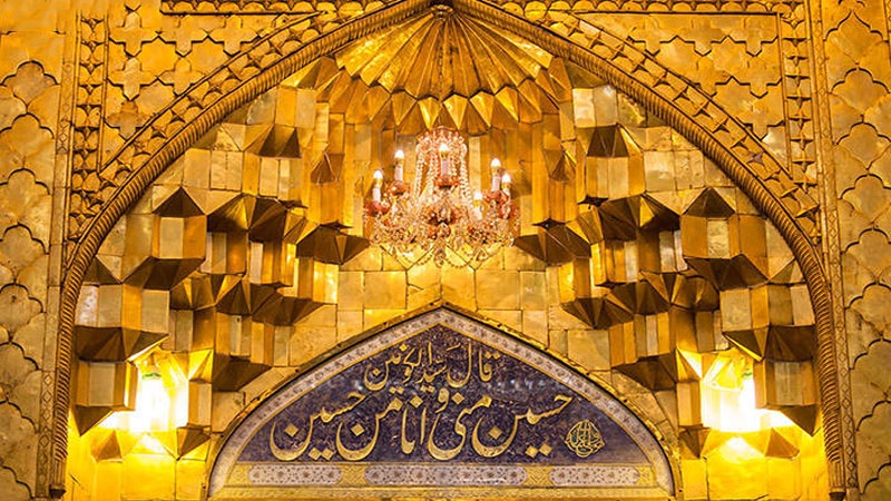 L’Imam Hussein (as), le maître des Martyrs