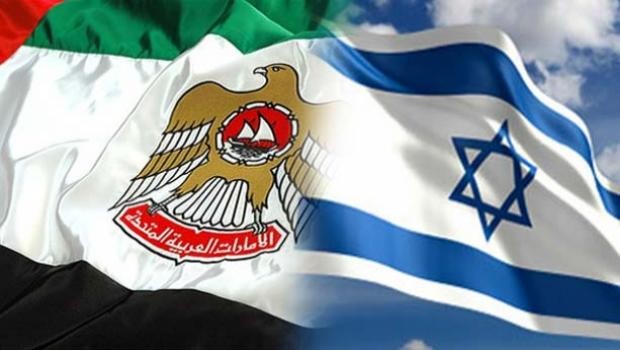 الإمارات تلغي رسميا مقاطعة العدو الصهيوني