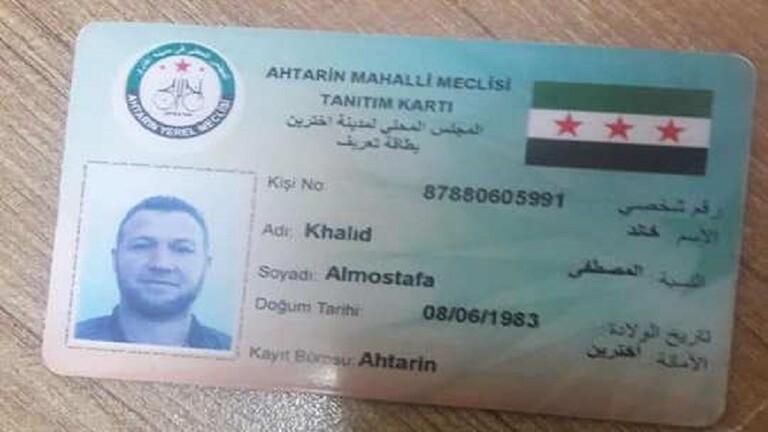 اغتيال مسؤول محلي سوري  بريف حلب