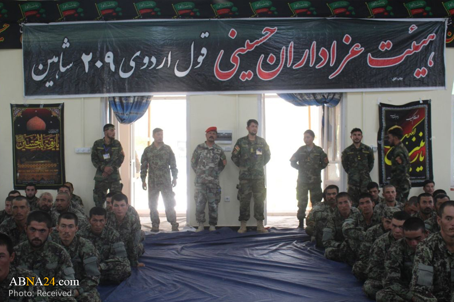 Photos: Muharram mourning ceremony by Afghan militants