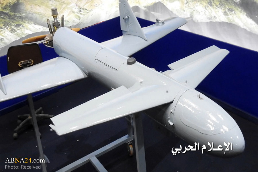 Ansarullah targets Saudi airport with drone