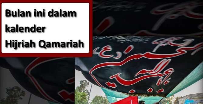 Hari-hari Duka Haul Imam Husein as di Iran