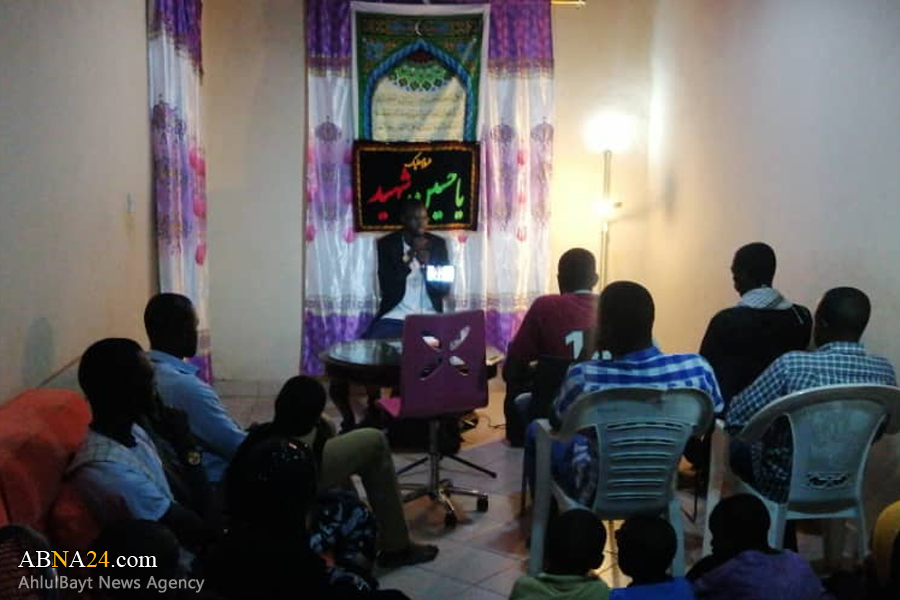 Photos: Muharram mourning ceremony in Gambia
