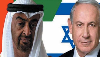 مطبع إمارتي يخاطب نتانياهو بالعبري:شكرا سيدي! + (فيديو)