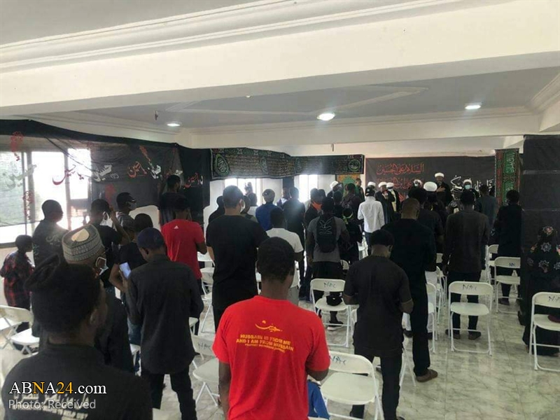 Photos: Ashura mourning ceremony in Accra, Ghana