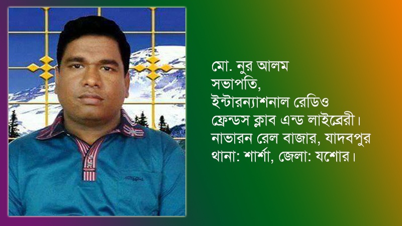 ‘মুসলিম দেশগুলোর জন্য সবসময় সহযোগিতার হাত বাড়িয়েছে ইরান’