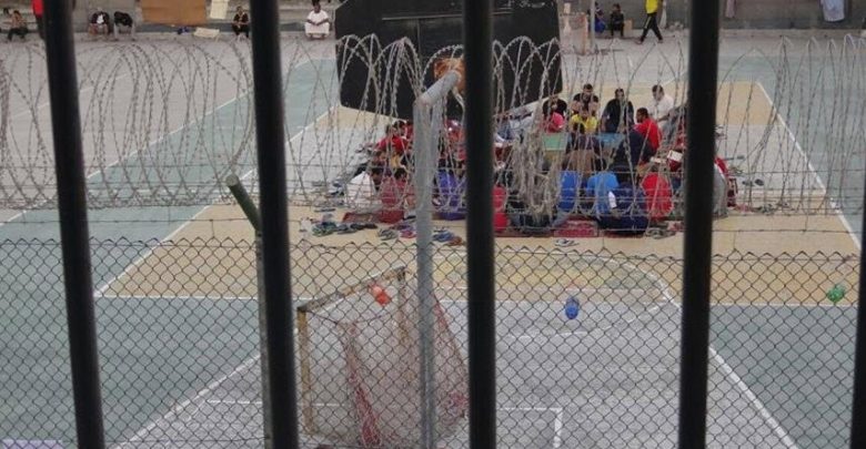 منظمة العفو الدولية: استمرار المضايقات الطائفية في سجون البحرين
