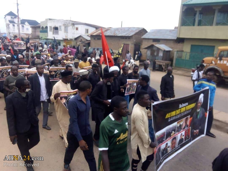 Photos: Ashura procession held in Zaria, Nigeria