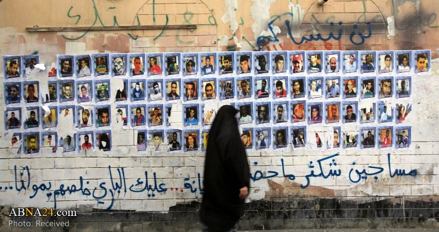 Amnesty International condemns Bahrain’s harassment of Shiite inmates during Muharram 