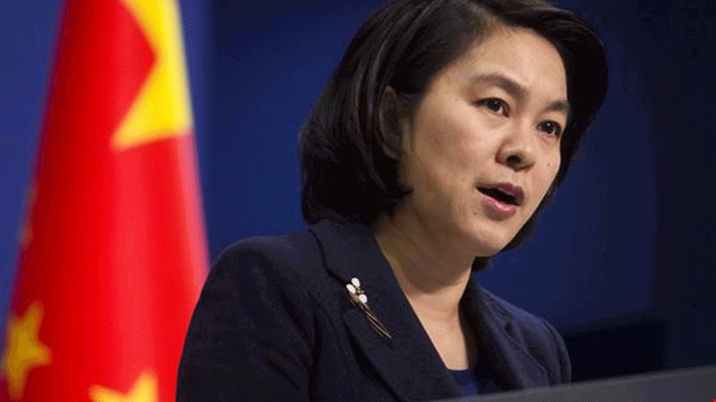 北京对伊朗，中国和俄罗斯干涉美国事务的指控做出回应