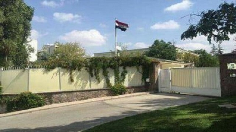 Irak’ın Ankara Büyükelçiliği kapılarını kapattı