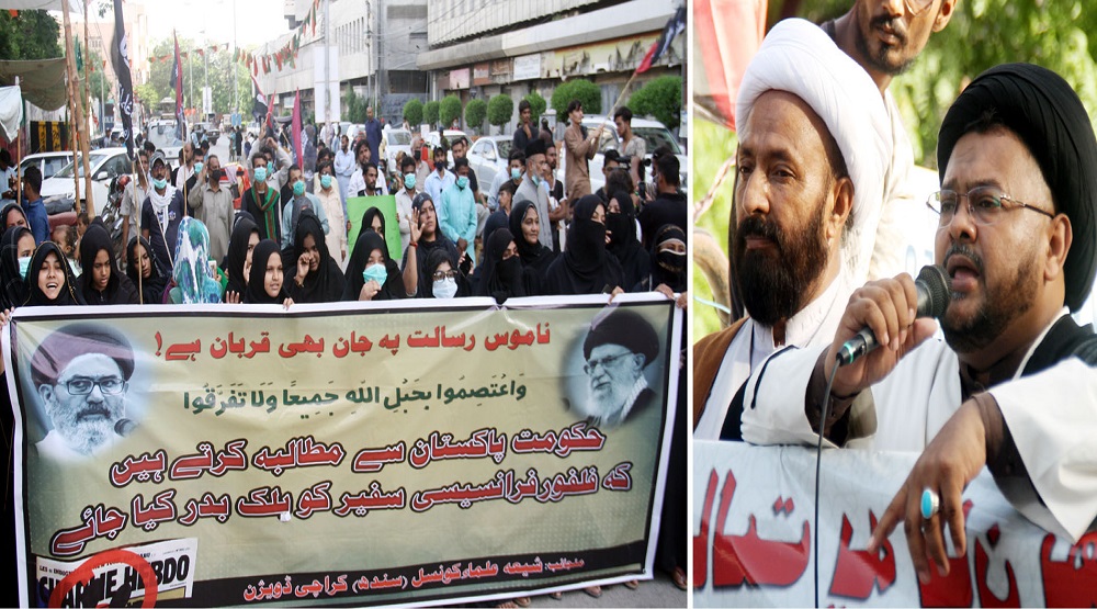 دین اسلام کے مقدسات کی توہین دنیا کے دو ارب مسلمانوں کے مذہبی جذبات کو بھڑکانے کے مترادف ہے: علامہ ناظر عباس تقوی دین اسلام کے مقدسات کی توہین دنیا کے دو ارب مسلمانوں کے مذہبی جذبات کو بھڑکانے کے مترادف ہے: علامہ ناظر عباس تقوی