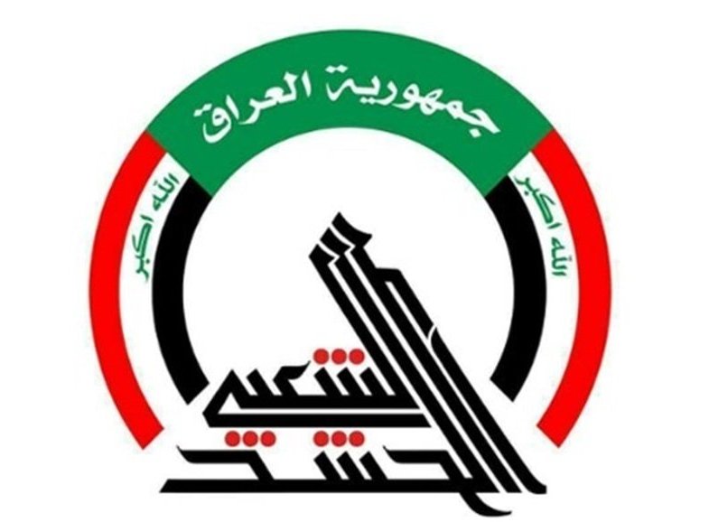 استشهاد قائد في "الحشد الشعبي" خلال التصدي لهجوم تكفيري بديالى