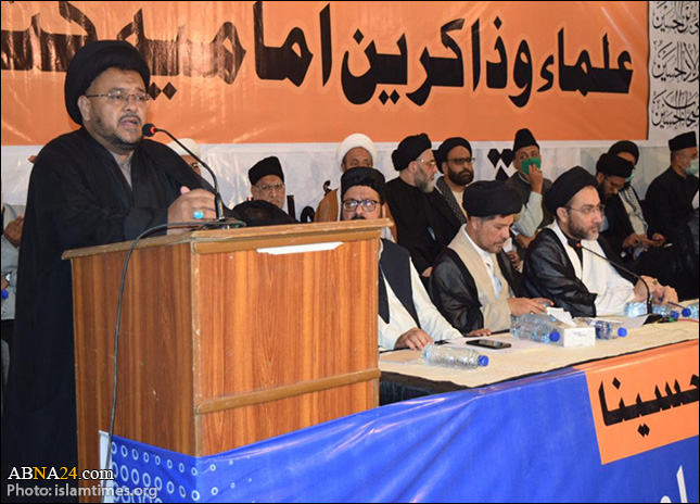 Photos: Conference of "Pakistan's Imamiyah Scholars & Zakerin" in Karachi