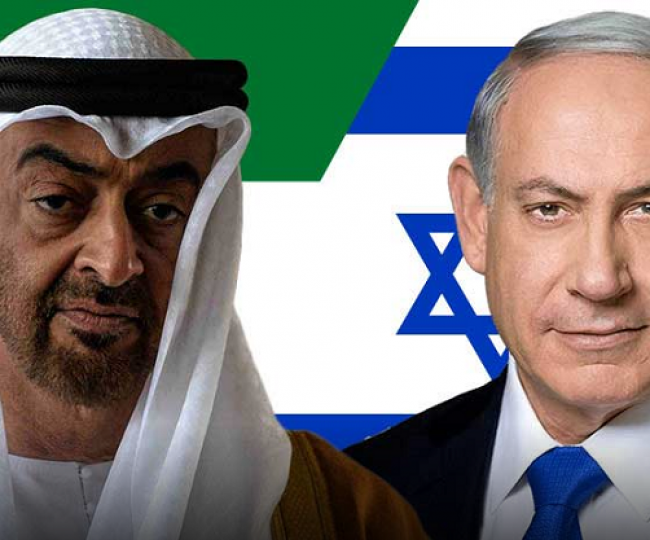 200 عالم إسلامي يفتون بتحريم التطبيع والصلح مع "الاحتلال الاسرائيلي"