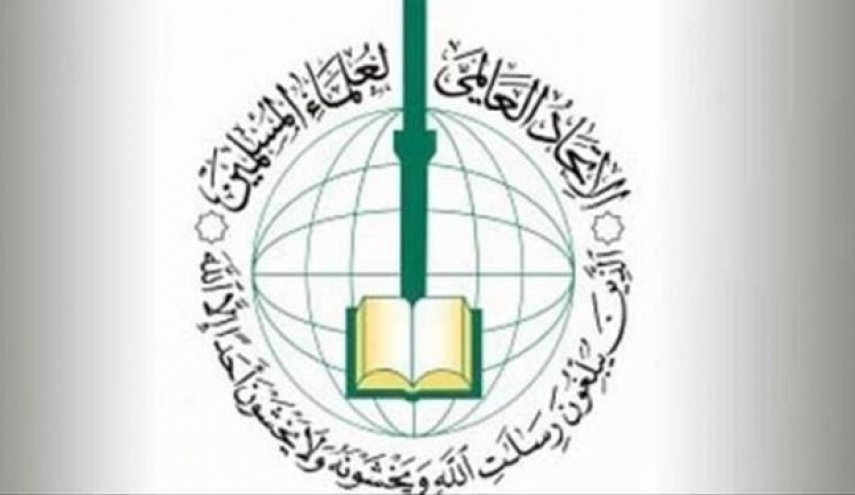 اسرائیل کے تعلقات معمول پر لانا حرام ہے: عالمی اتحاد برائے علمائے اہل اسلام 