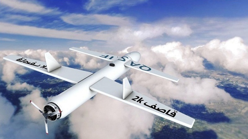 Drone Yaman Serang Bandara Abha Saudi