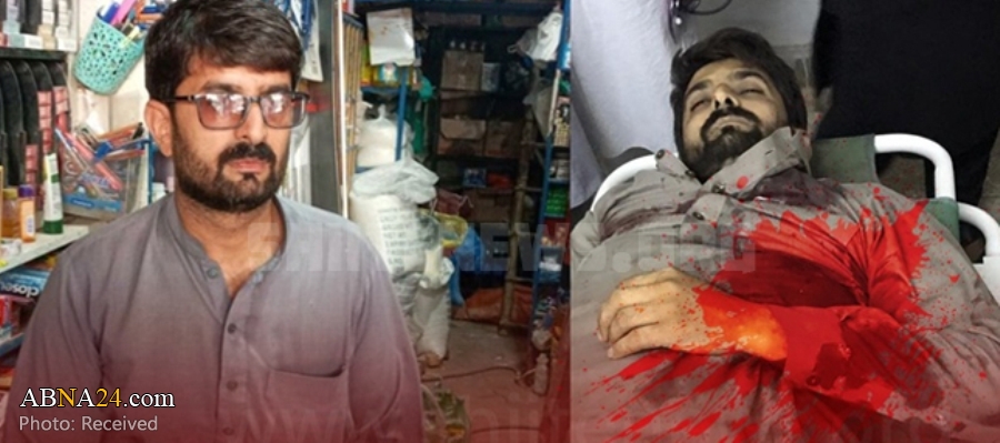 Terrorists of Sipah Sahaba shot martyr a Shia Muslim trader in Kohat, Pakistan 