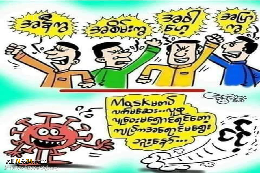 ကိုရိုနာဗိုင္းရပ္စ္ ပညာ ေပး ကာတြန္း ။ ။ cartoon