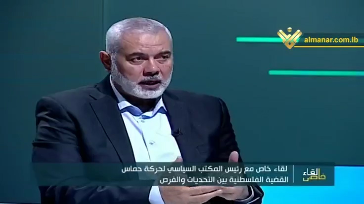 Isma’ila Haniyyah: Fagen Dagarmu Shi Ne Fada Da “Yan Sahayoniya