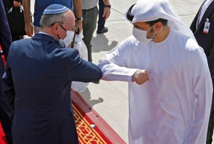 الكيان الصهيوني يطلق اسم الإمارات على قاعة رياضية