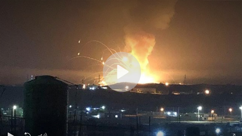 Méga explosion: la Jordanie frappée ?