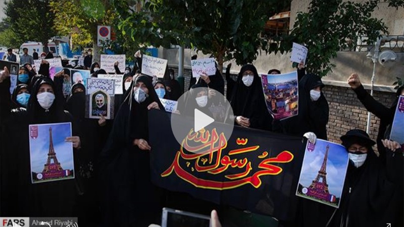Manifestation en Iran contre Charlie Hebdo