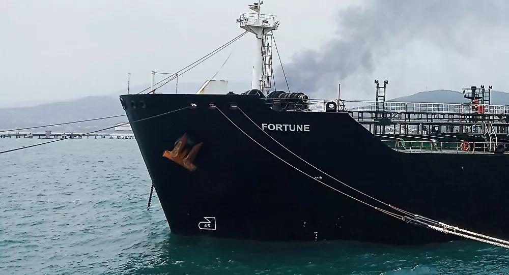 Irã envia mais 3 petroleiros para Venezuela, segundo mídia