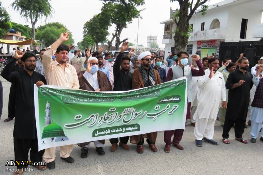 Pakistani worshipers call for global movement against Islamophobia