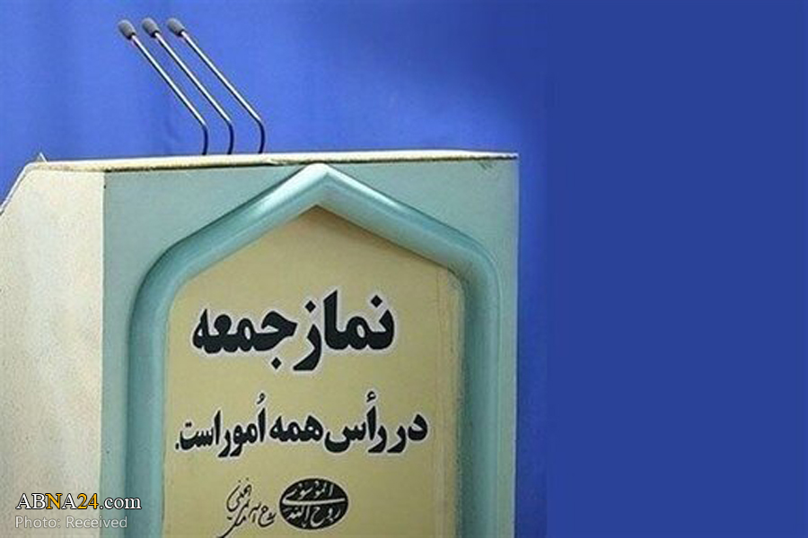 Iranian Friday prayer leaders condemn sacrilege of Prophet Muhammad (PBUH)