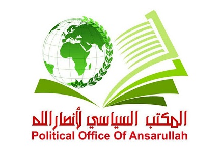 الأنظمة المهرولة نحو التطبيع لا تمثل شعوبها وستدفع يوما ثمن الخيانة بكلفة باهظة