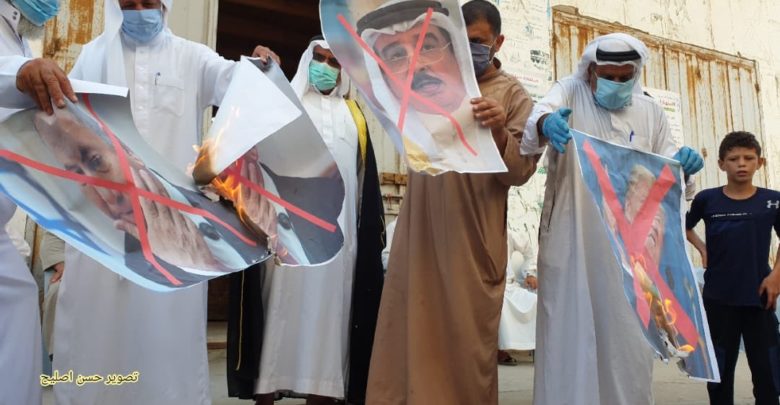 Bahrain Jalin Hubungan Diplomatik Dengan Israel Bahrain Jalin Hubungan Diplomatik Dengan Israel