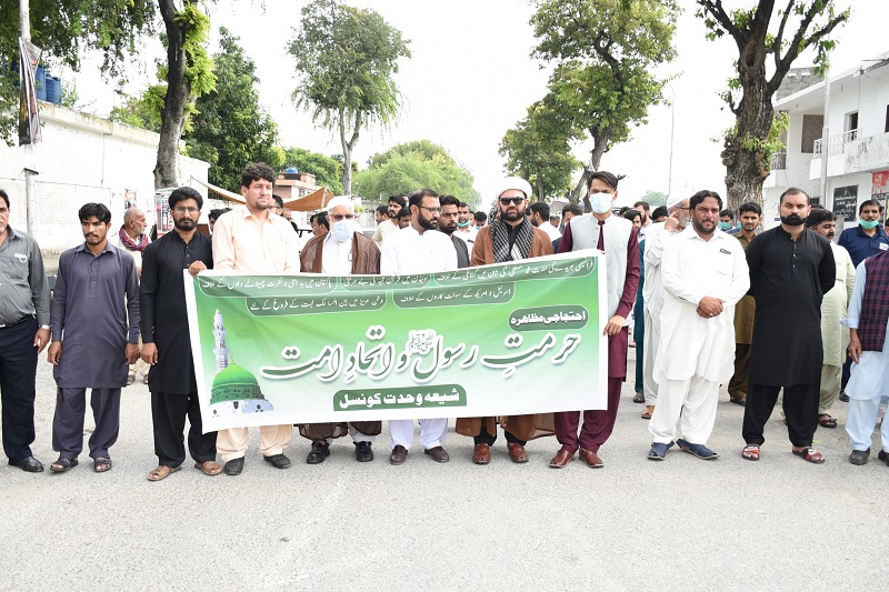 شیعہ وحدت کونسل کے زیر اہتمام"حرمت رسول و اتحاد امت" کے عنوان سے ملک کے مختلف شہروں میں پرامن احتجاجی مظاہرے‎ 