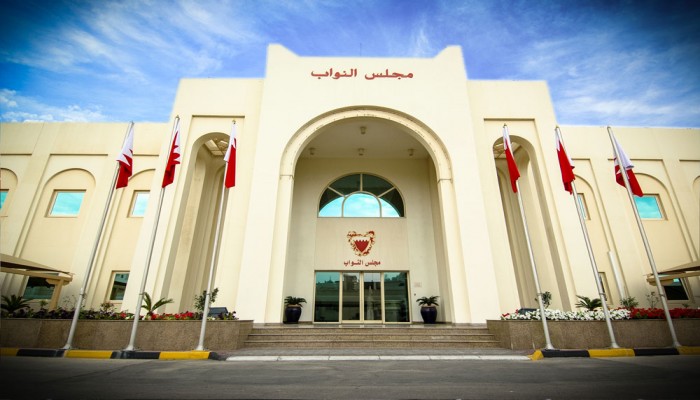 برلمان البحرين يبارك اتفاق التطبيع مع الاحتلال الاسرائيلي