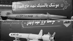 صواريخ "الشهيد سليماني" و"أبو مهدي" جعلت القوات المسلحة أكثر قدرة 