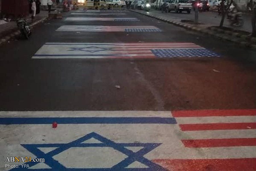 Yemen's authority changes name of ‘Zayed’ Street in Hodeidah to Palestine 
