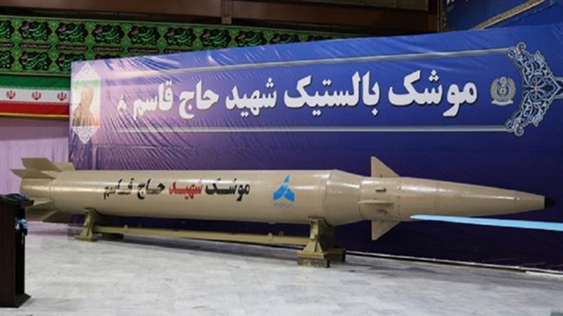 "Nos missiles surprendront"