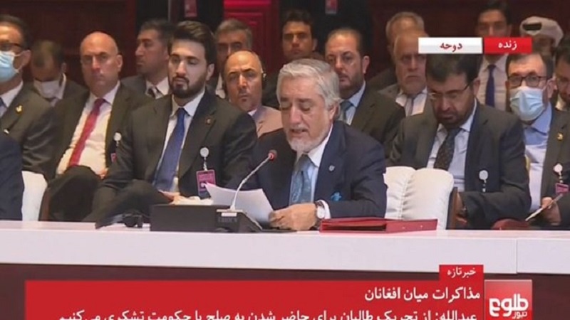 Afghanen nehmen in Doha Friedensgespräche auf