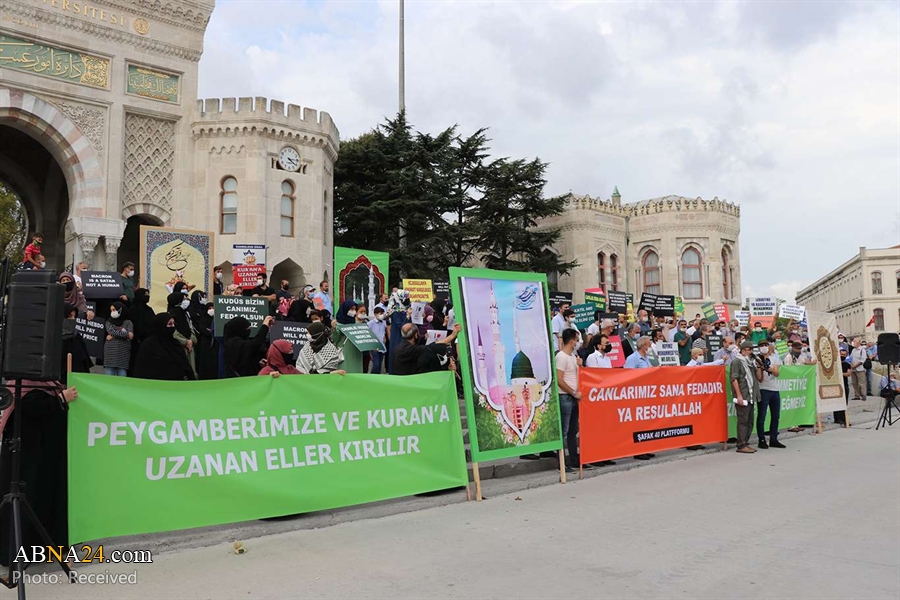 Photos: Turkish protesters rally against Charlie Hebdo for republishing offensive cartoons of Prophet Muhammad (PBUH)