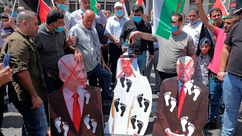 Aufruf zum Protest gegen Normalisierung der Beziehungen zu Israel vor Weißem Haus
