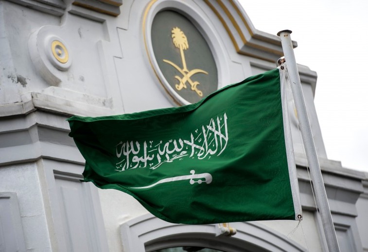 محكمة سعودية تقضي بالقتل تعزيرا على "التوأم الداعشي"
