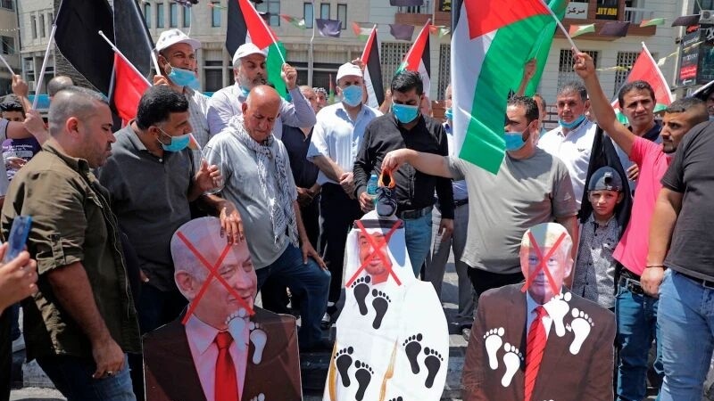 Призыв к проведению митинга против нормализации отношений с Израилем перед Белым домом