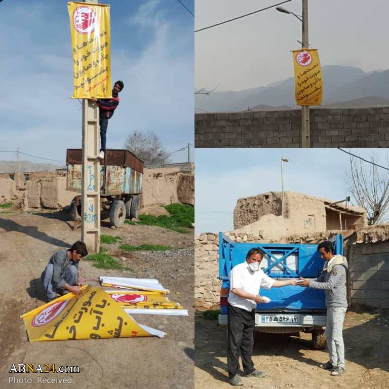 Participatory initiative implements in holy Mashhad to reduce covid-19 pandemic (+Photos)