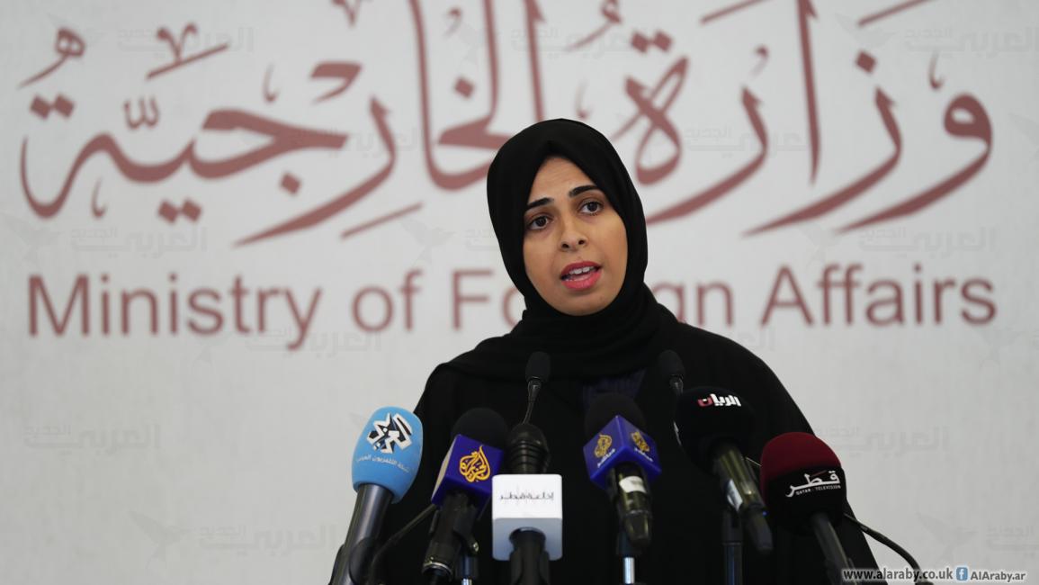 قطر ترفض إقامة علاقات دبلوماسية مع "إسرائيل"