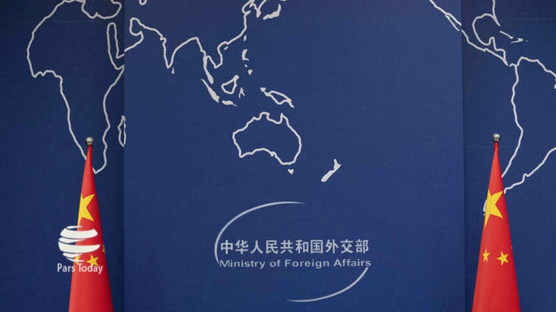 Cina: AS Melanggar Hukum Internasional
